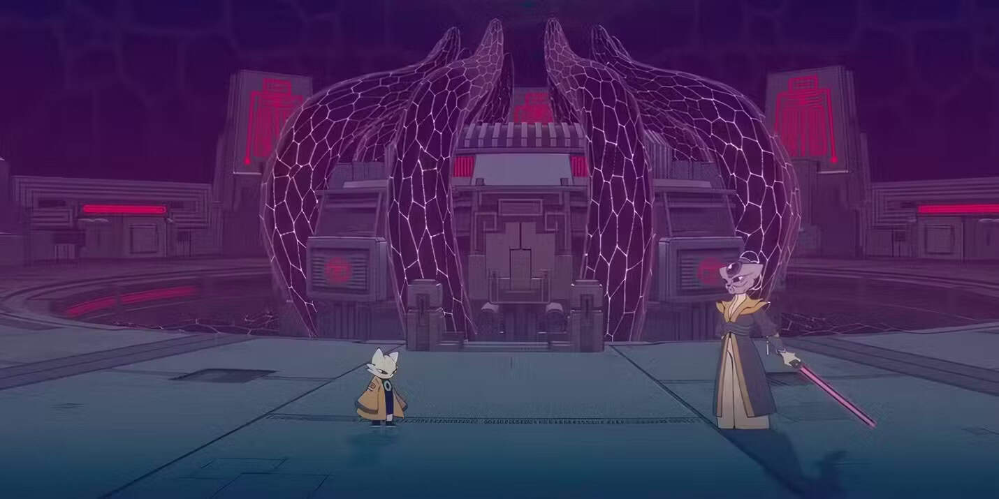 Eigong
