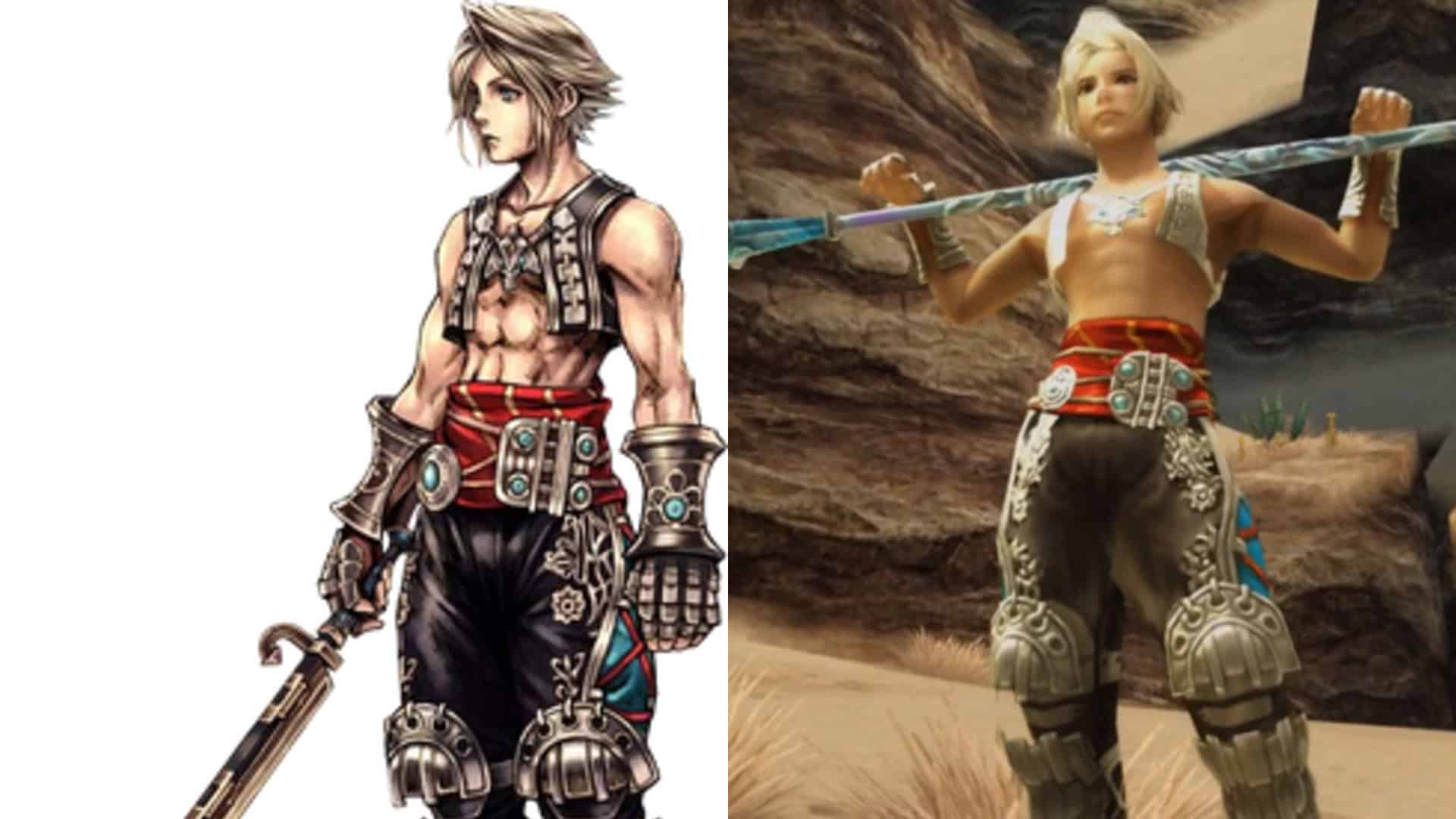 Vaan