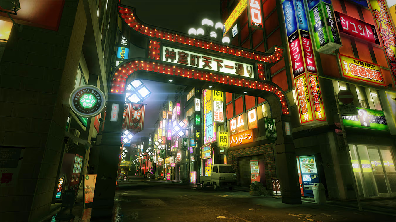Yakuza Kiwami
