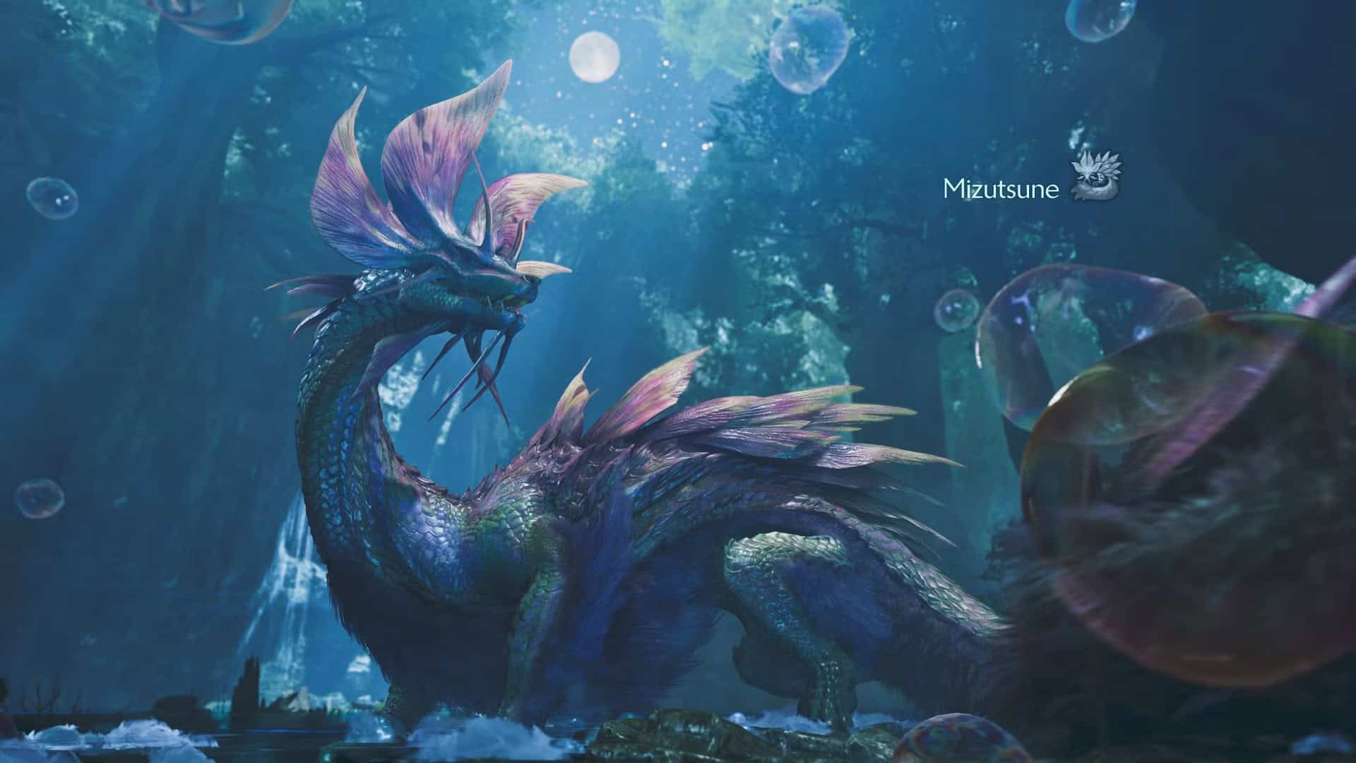 Mizutsune
