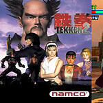 Tekken 2