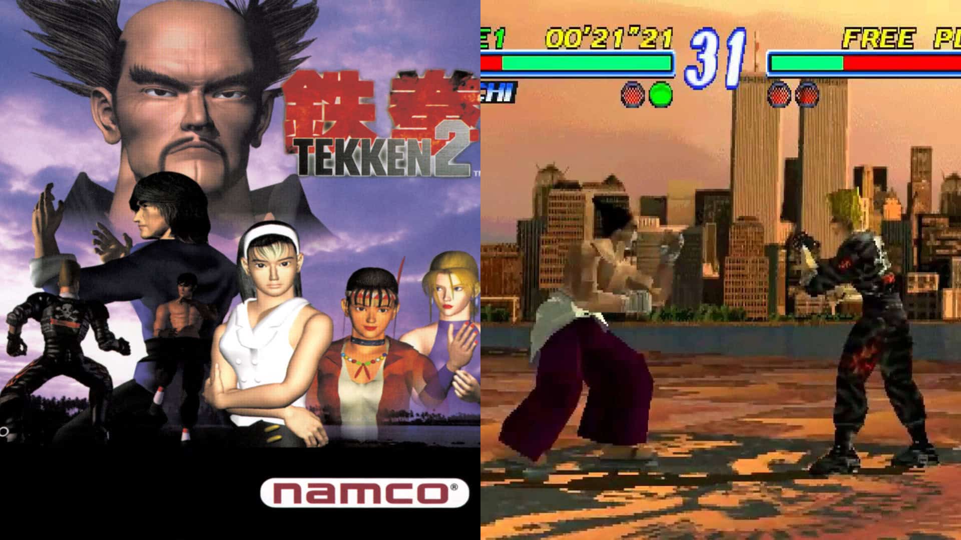 Tekken 2