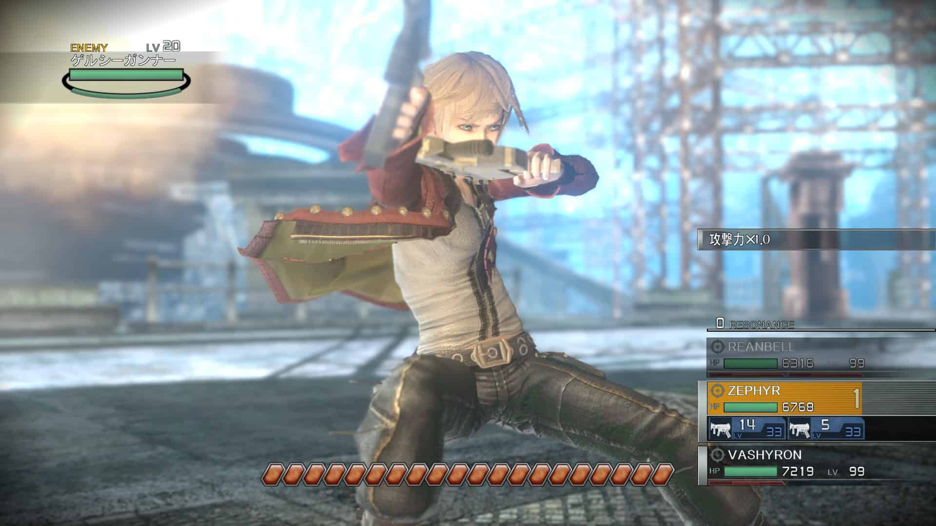Resonance of Fate
