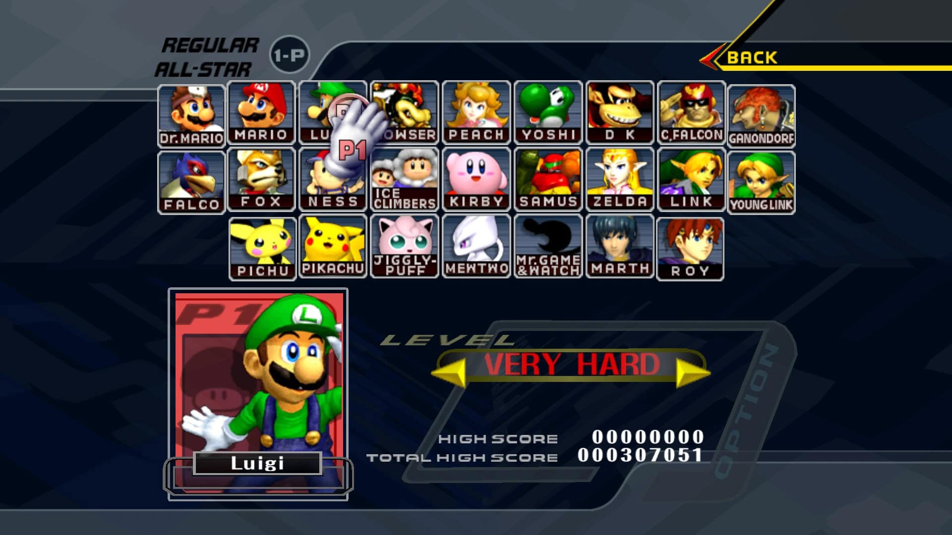 Super Smash Bros. Melee
