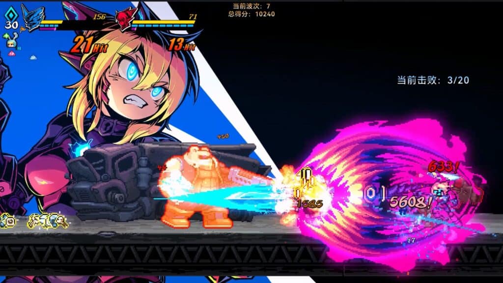 Super Alloy Crush gameplay